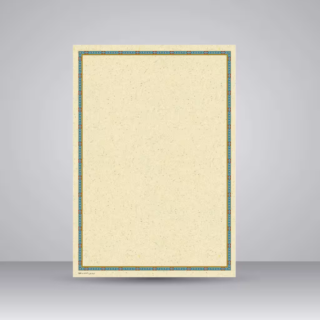 کاغذ ابروباد چاپی،42*30 A3) cm)، کد 681، (بسته 10 عددی)