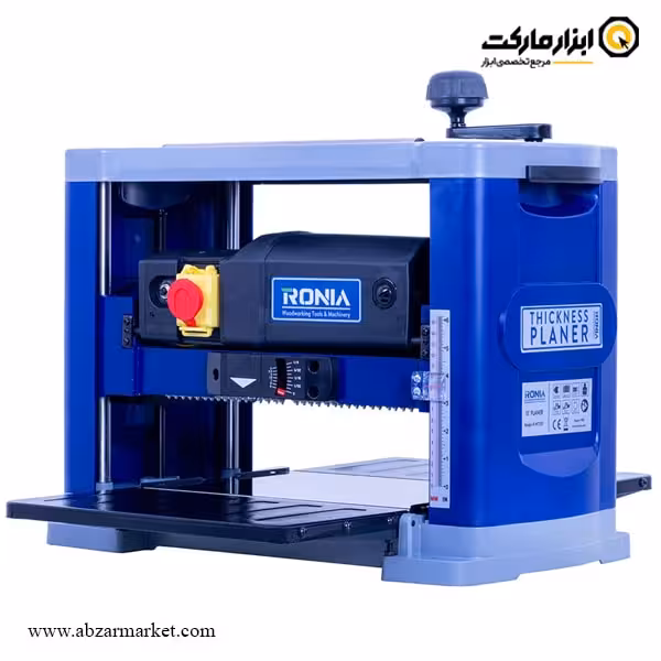 گندگی رونیا 330 میلی متر مدل R-WT330