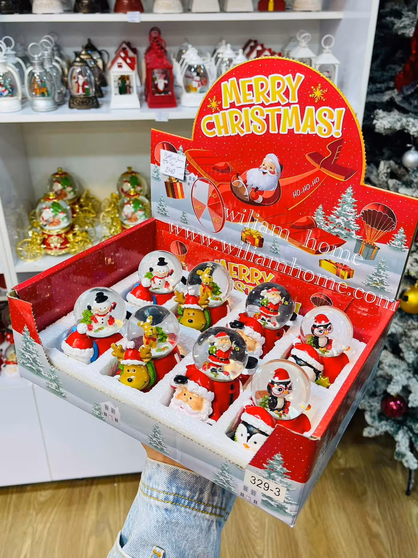 گوی کریسمس خوابیده S