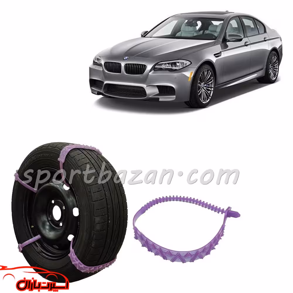زنجیر چرخ ژله ای بی ام و 528i درجه یک ساخت ترکیه