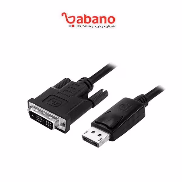 کابل مبدل DisplayPort به درگاه نر DVI یونیتک مدل Y-5118BA طول 1.8 متر