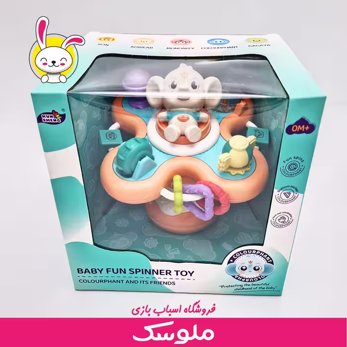 اسباب بازی دست ورزی اسپینر دار فیل