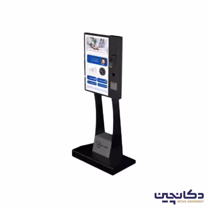 کیوسک دیجی سان مدل سان ویژن magical اینچ 43