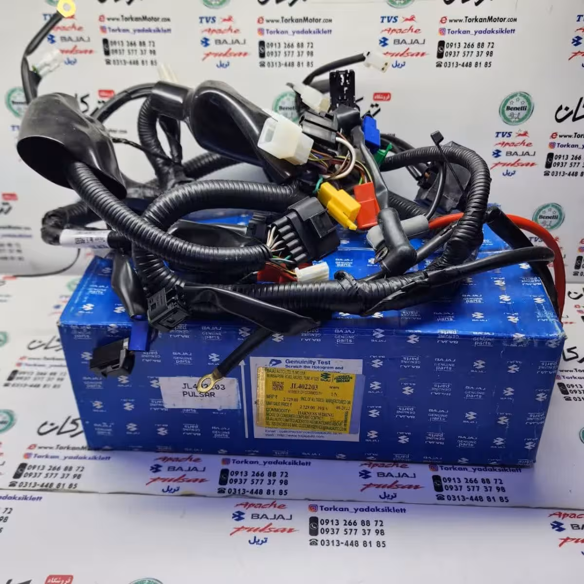 سیم کشی کامل برق NS 200 ان اس کاربرات اصلی