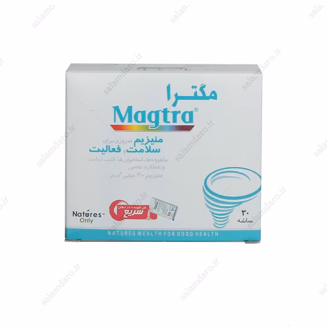 ساشه منیزیم 300 مگترا نیچرز اونلی (30 عدد)