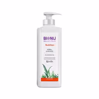 ماسک موی گیاهی نوتریشن Nutrition بیونیج
