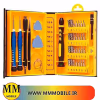 ست پیچ گوشتی یاکسون YAXUN YX-6028