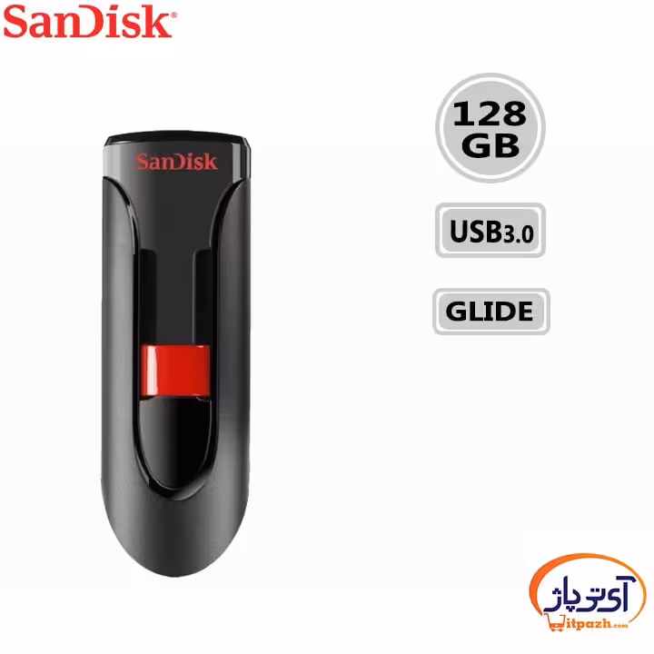 فلش مموری USB3.0 سن دیسک 128 گیگابایت مدل SanDisk Cruzer Glide