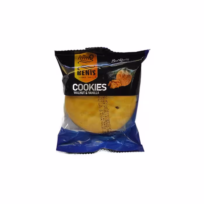 کلوچه گردویی بنیس 70 گرمی