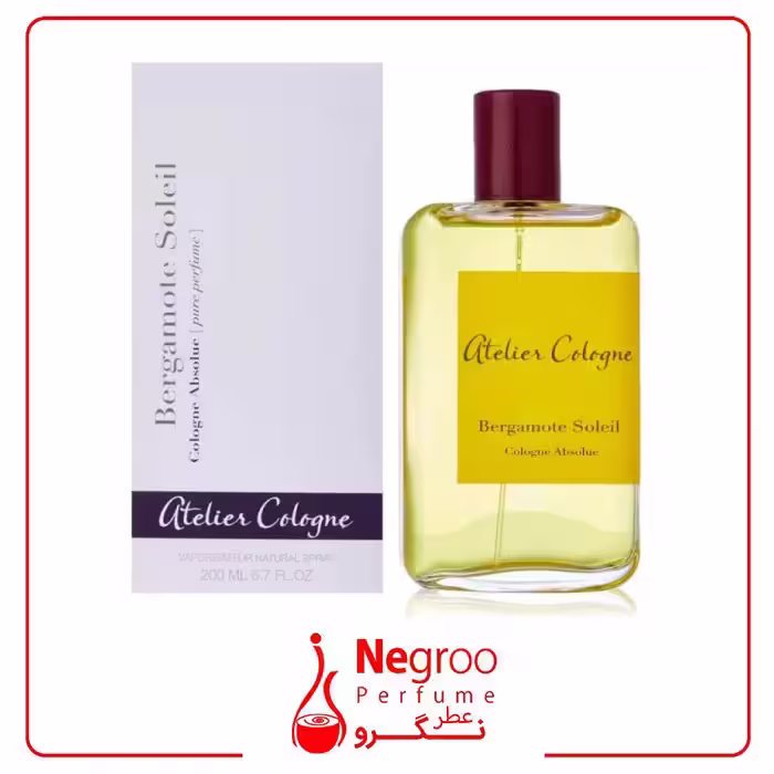 عطر ادکلن آتلیه کلون برگاموت سولیل 100 میل