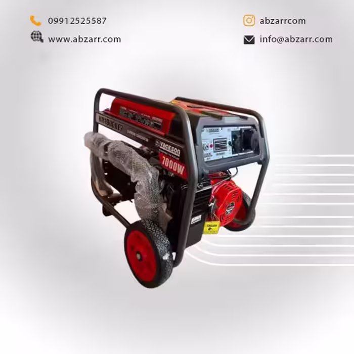 موتور برق 7.5 کیلووات تمام مس استارتی واکسون مدل KM19000E2 (( اقساط یک ساله ))
