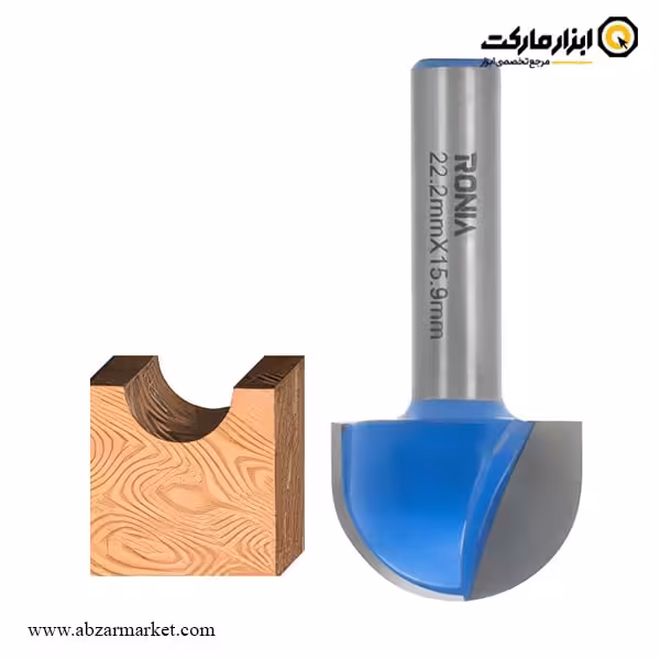 تیغ اورفرز رونیا شیارزن انگشتی قطر 22.2 میلی متر مدل 22215908-02