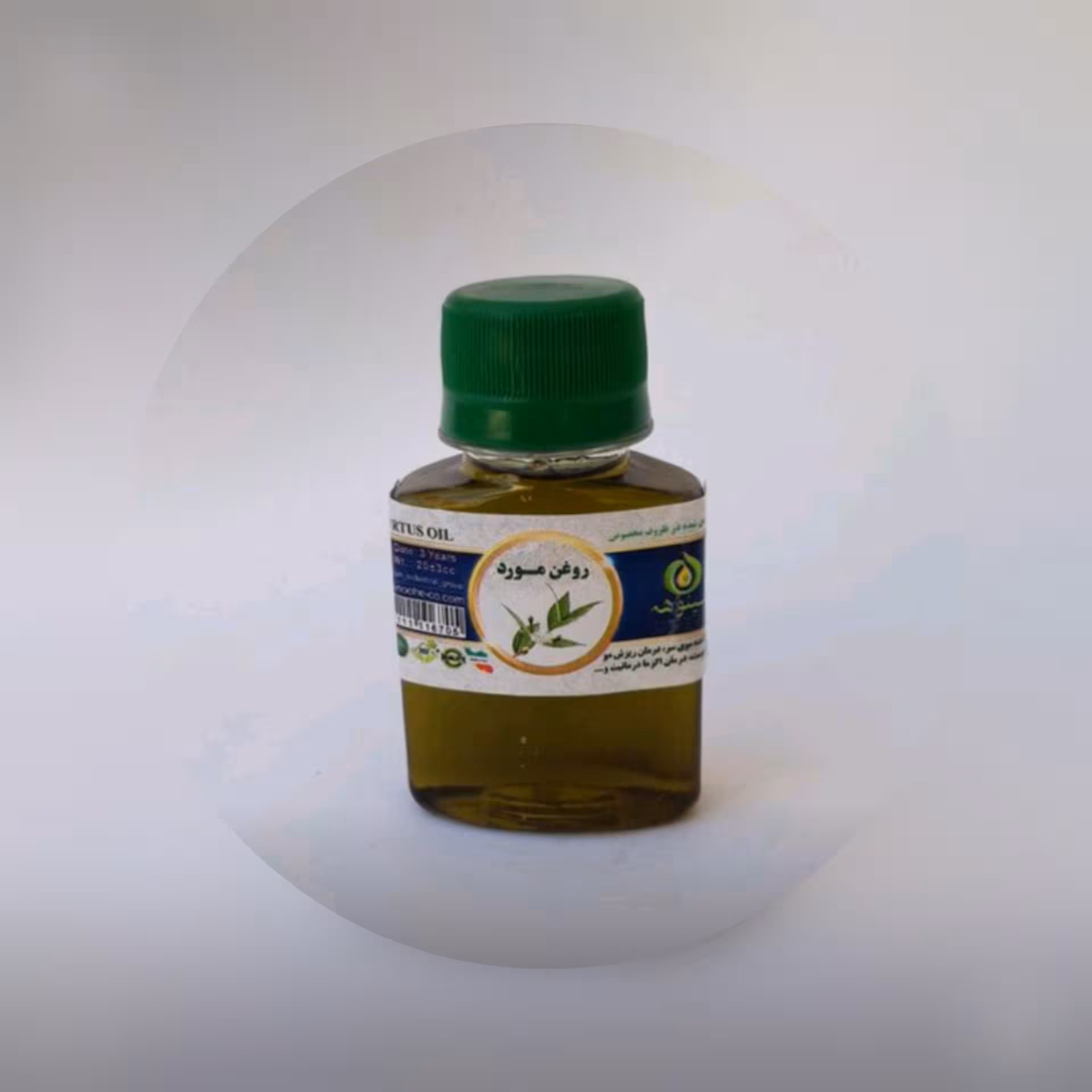 روغن مورد خالص 60 سی سی