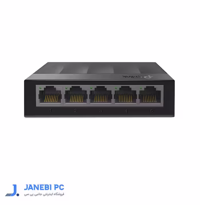 سوئیچ شبکه 5 پورت گیگابیتی تی پی لینک مدل LS1005G
