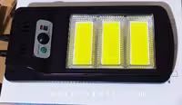 پروژکتور 20 وات خورشیدی مدل W756-3 cob