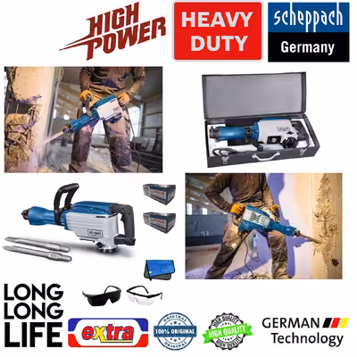 چکش تخریب شپخ مدل  AB1600