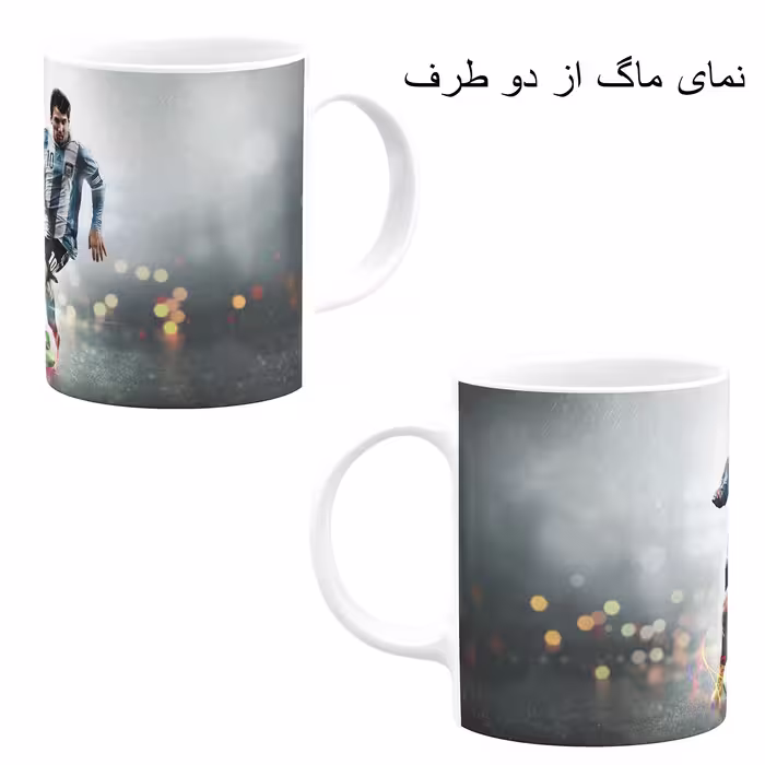 ست هدیه ماگ مدل لیونل مسی طرح Lionel Messi کد M4