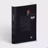 کتاب آخرین هدیه اثر عبدالرزاق گورنه انتشارات کتابسرای میردشتی