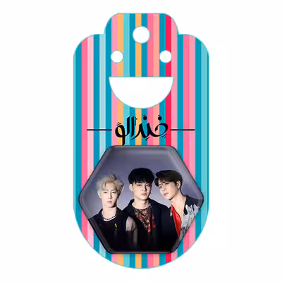 پیکسل خندالو طرح جکسون و جی بی و مارک گروه گات سون GOT7 مدل شش ضلعی کد 11656