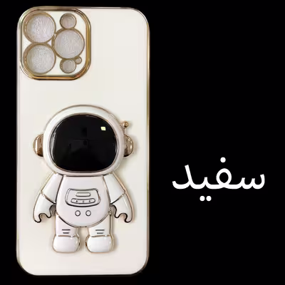 کاور طرح فضانورد مدل 13PM مناسب برای گوشی موبایل اپل iphone 13pro max به همراه پایه نگهدارنده
