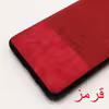 کاور مدل PR کد 01 مناسب برای گوشی موبایل سامسونگ Galaxy A51