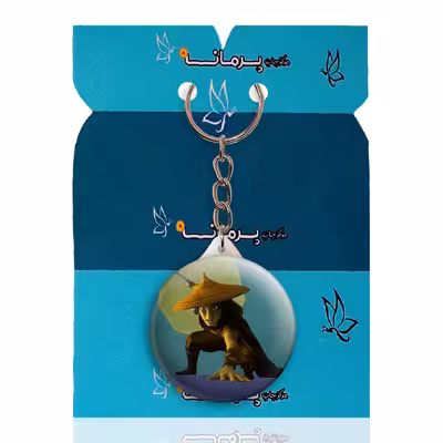 جاکلیدی پرمانه طرح رایا کد pmy.20579