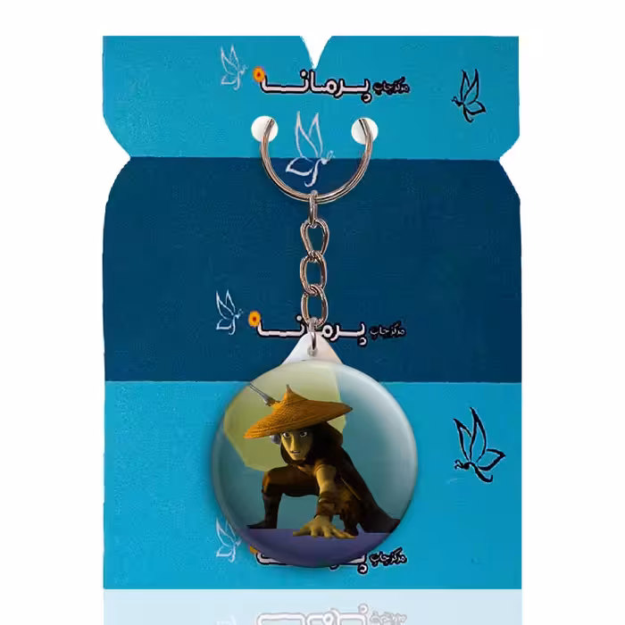 جاکلیدی پرمانه طرح رایا کد pmy.20579