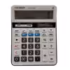 ماشین حساب سیتزیو مدل CD-2677-14RP