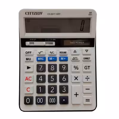ماشین حساب سیتزیو مدل CD-2677-14RP