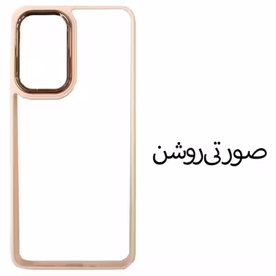 کاور مدل NC-A53 مناسب برای گوشی موبایل سامسونگ Galaxy A53