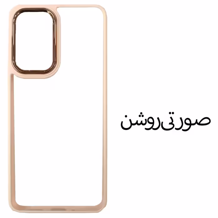 کاور مدل NC-A53 مناسب برای گوشی موبایل سامسونگ Galaxy A53