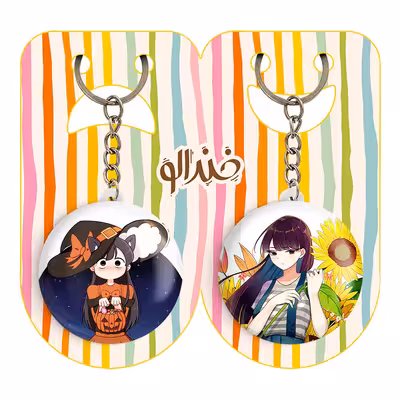 جاکلیدی خندالو مدل انیمه کومی سان کد 1608416083 مجموعه 2 عددی