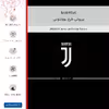 برچسب پوششی ماهوت مدل Juventus مناسب برای گوشی موبایل سامسونگ Galaxy S23