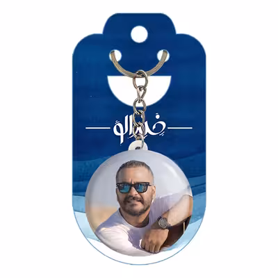 جاکلیدی خندالو مدل میلاد کی مرام کد 10403