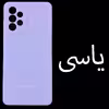 کاور مدل Sil-A73 مناسب برای گوشی موبایل سامسونگ Galaxy A73