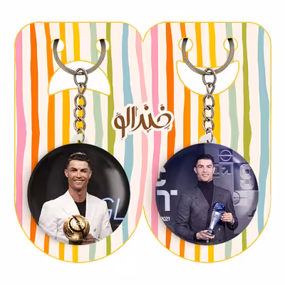 جاکلیدی خندالو مدل کریستیانو رونالدو کد 1393113925 مجموعه 2 عددی