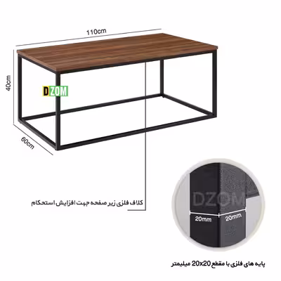 میز اداری دیزم مدل OF_A100_110_BRN