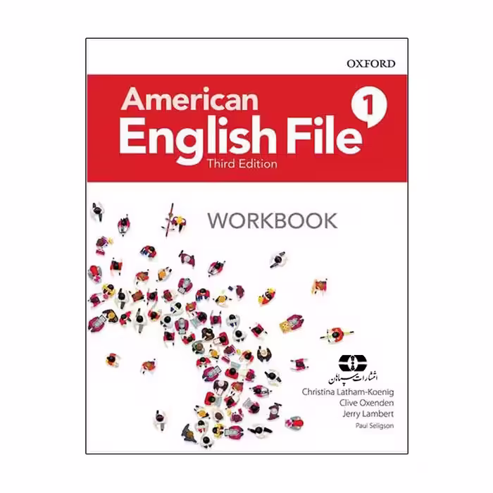 کتاب American English File 1 3rd اثر جمعی از نویسندگان انتشارات سپاهان
