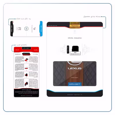 برچسب پوششی ماهوت مدل Lexus-Logo مناسب برای تبلت اپل iPad mini 2012 A1455