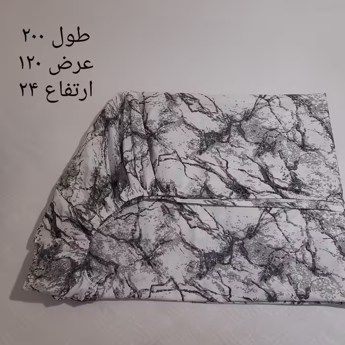 سرویس ملحفه مدل کشدار ni04087 طرح ماربل کد 120  یک نفره دو تکه