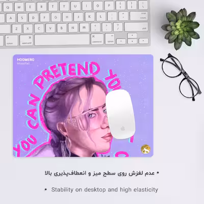 ماوس پد هومرو مدل A6286 طرح بیلی آیلیش
