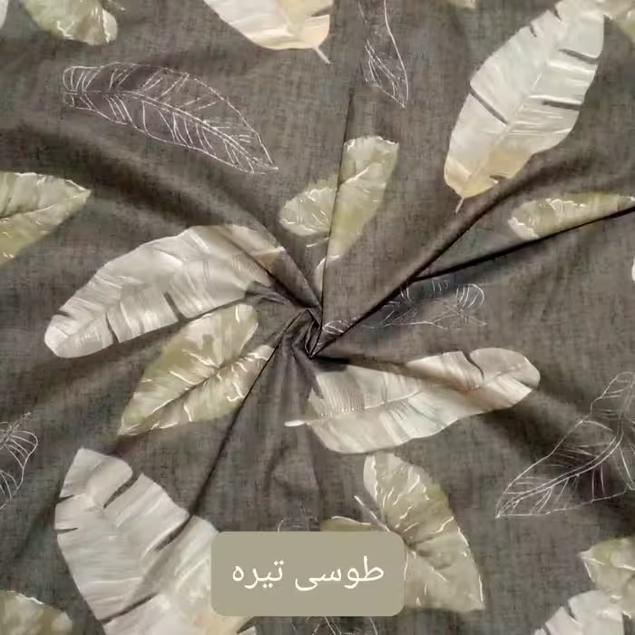 ملحفه مدل کشدار طرح برگ  کاهویی سایز 200x160 سانتی متر