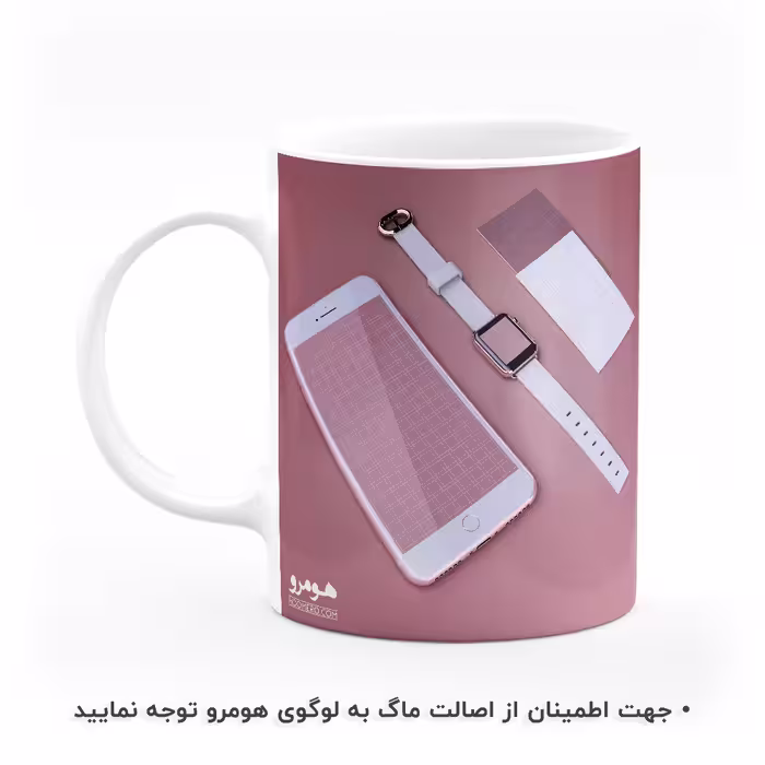 ماگ هومرو طرح بیزینس و جملات انگیزشی مدل MG8353