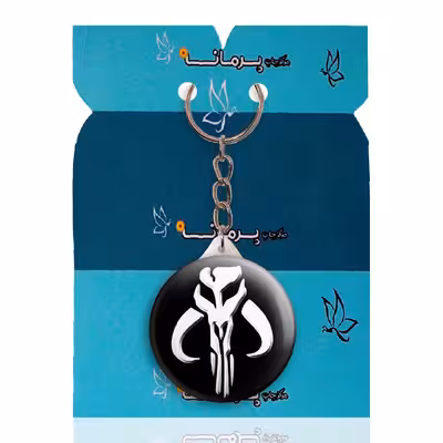 جاکلیدی پرمانه طرح مندلورین کد pmy.2411