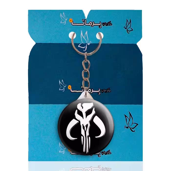 جاکلیدی پرمانه طرح مندلورین کد pmy.2411