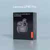 هدست بلوتوثی لنوو مدل HYT LP40 FOREE PRO 