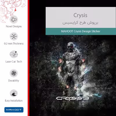 برچسب پوششی ماهوت مدل Crysis مناسب برای تبلت سامسونگ Galaxy Tab S6 2019 SM-T860