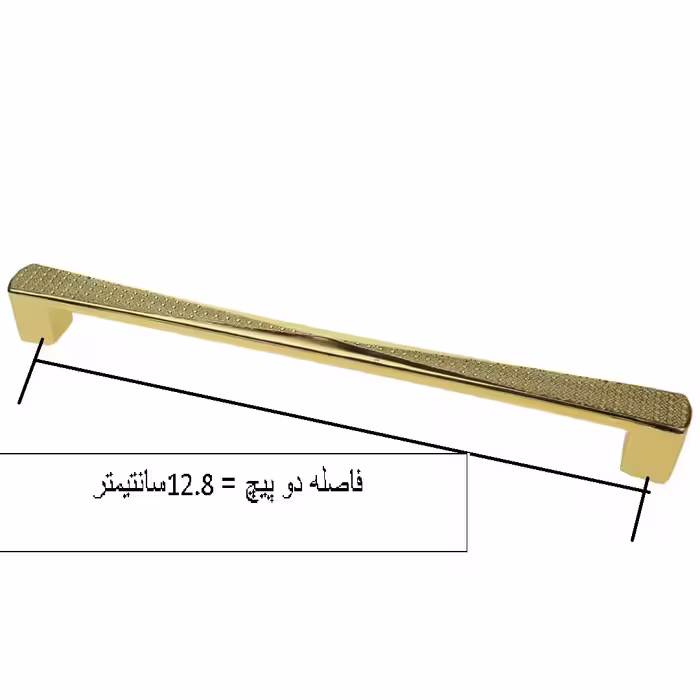 دستگیره کابینت مدل HF128 بسته 3 عددی