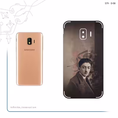 برچسب پوششی ماهوت مدل Sadegh Hedayat مناسب برای گوشی موبایل سامسونگ Galaxy J2 Core