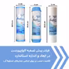 فیلتر دستگاه تصفیه کننده آب آکوا پیورست مدل RO-SYSTEM مجموعه 6 عددی